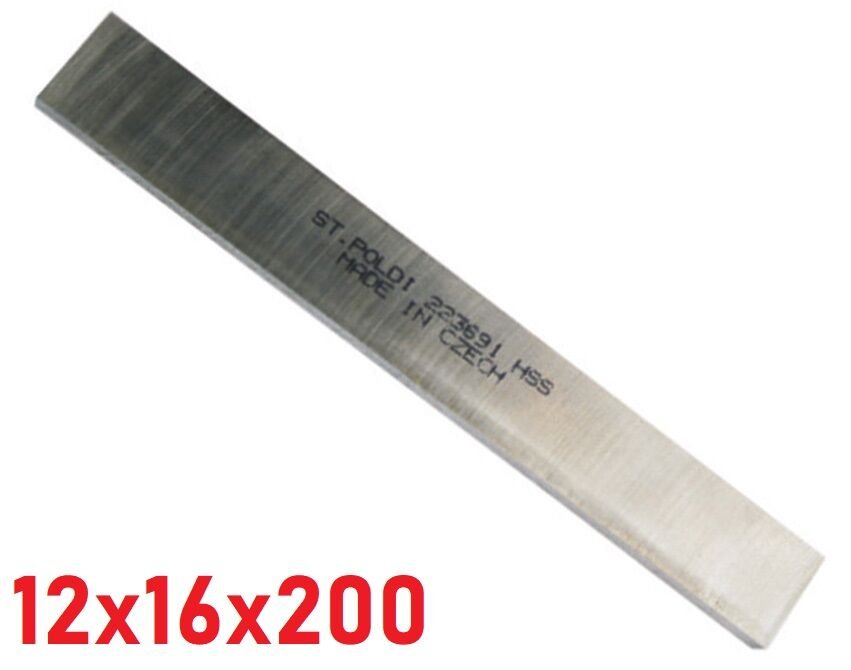 12 x 16 x 200 mm Lama Torna Kalemi