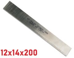 12 x 14 x 200 mm Lama Torna Kalemi