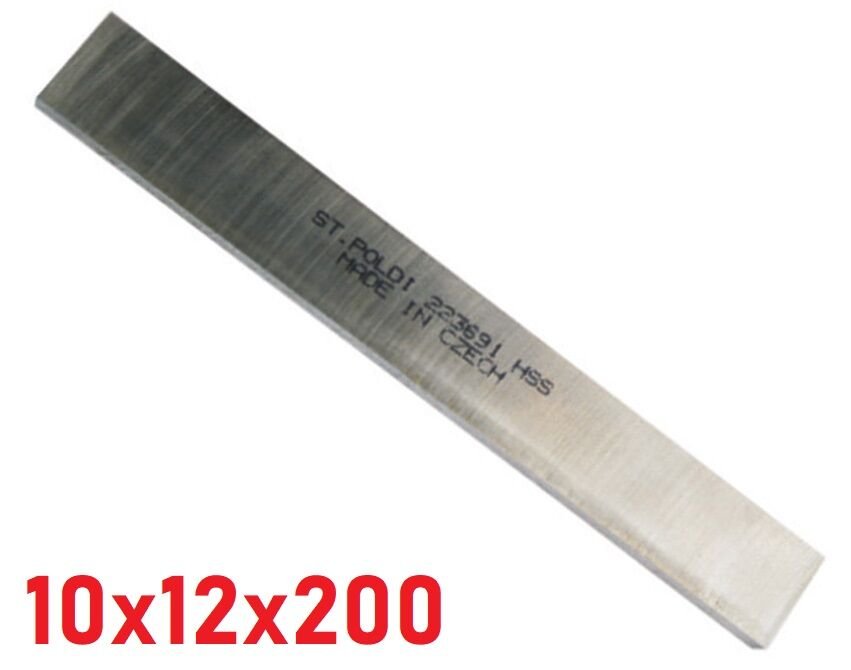 10 x 12 x 200 mm Lama Torna Kalemi