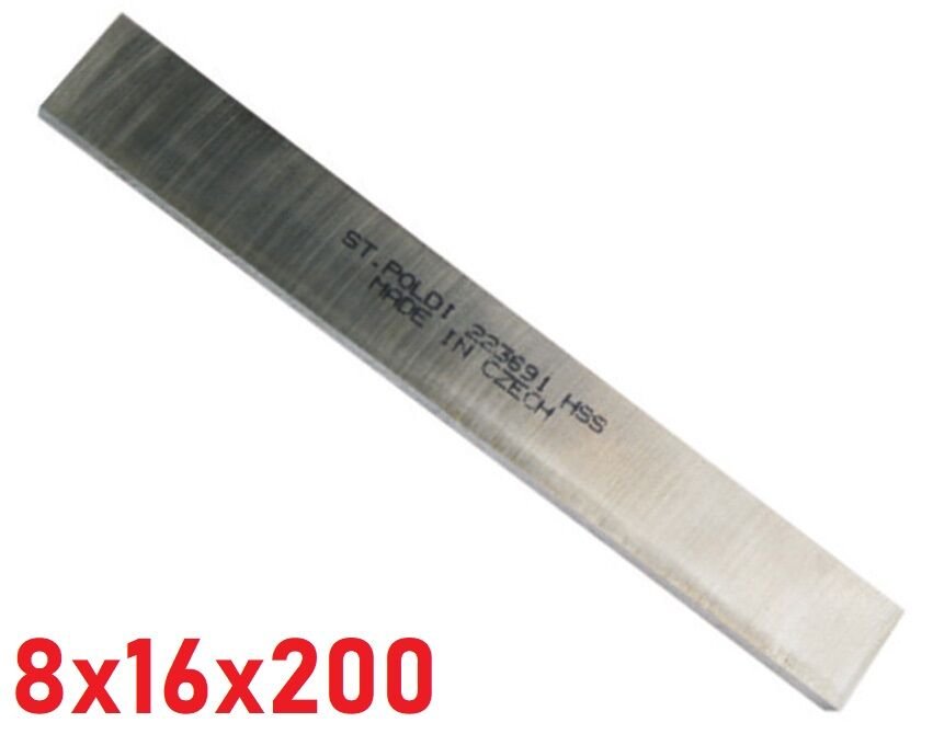 8 x 16 x 200 mm Lama Torna Kalemi