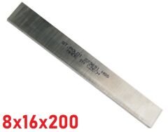 8 x 16 x 200 mm Lama Torna Kalemi