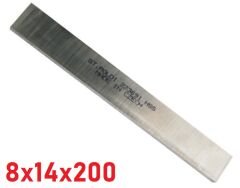 8 x 14 x 200 mm Lama Torna Kalemi