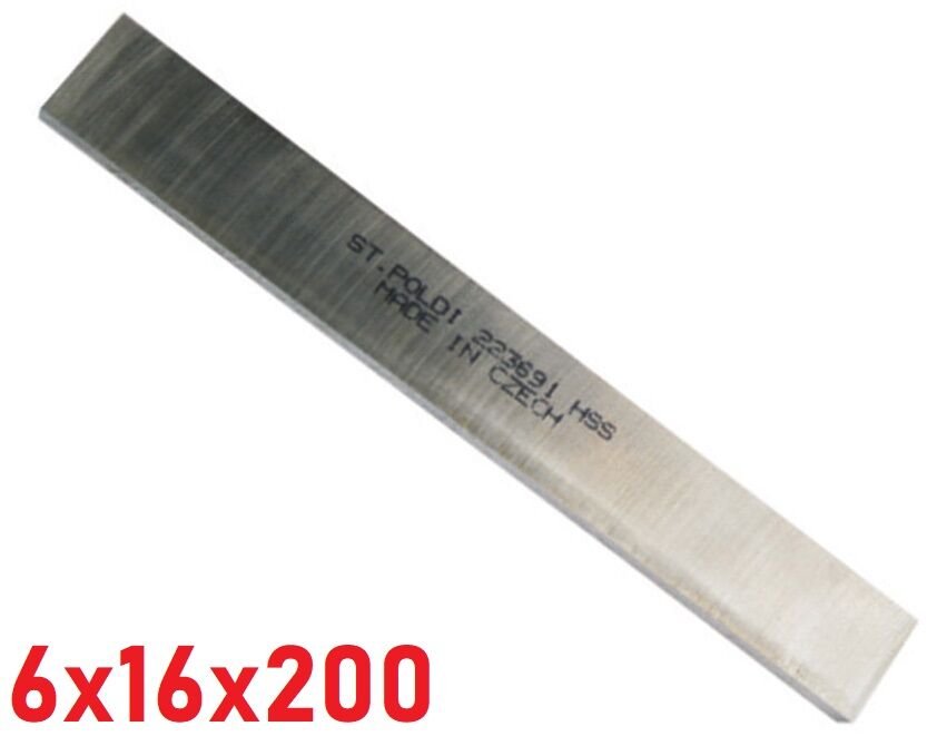 6 x 16 x 200 mm Lama Torna Kalemi