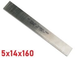 5 x 14 x 160 mm Lama Torna Kalemi