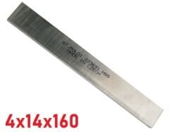 4 x 14 x 160 mm Lama Torna Kalemi