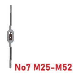 No.7 (M25-M52) Kılavuz Kolu