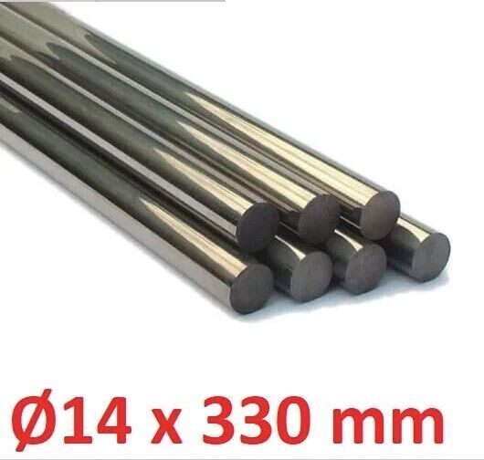 Ø14 x 330 mm Karbür Pantoğraf Kalemi