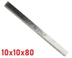 10 x 10 x 80 mm Torna Kalemi HSS